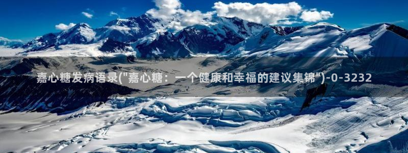 糖心txvlog