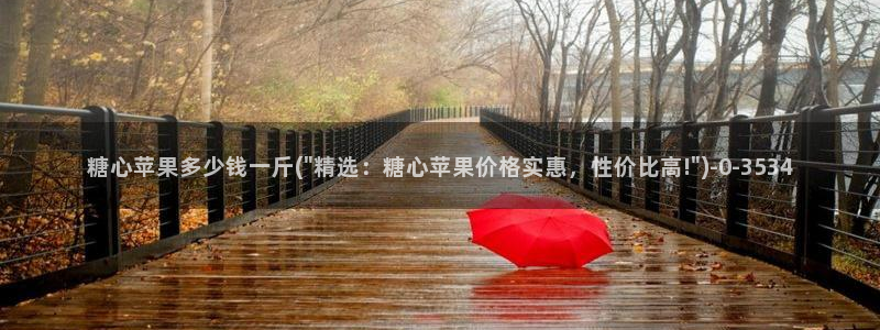 糖心vlog苹果版下载