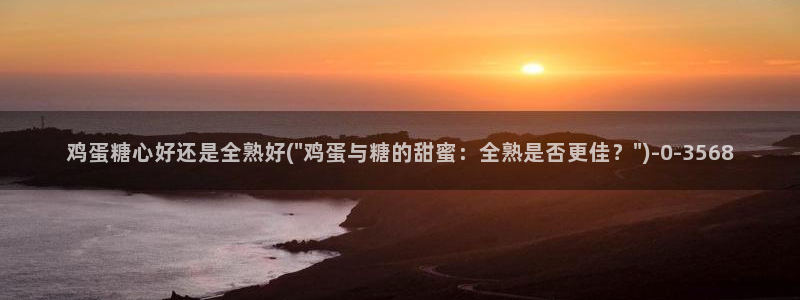 vlog糖
