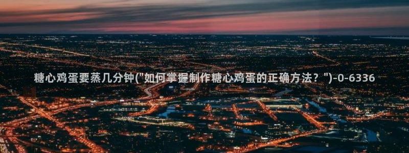 糖心视频vlog免费版