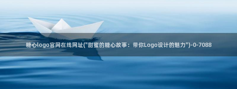 除了糖心vlog还有什么