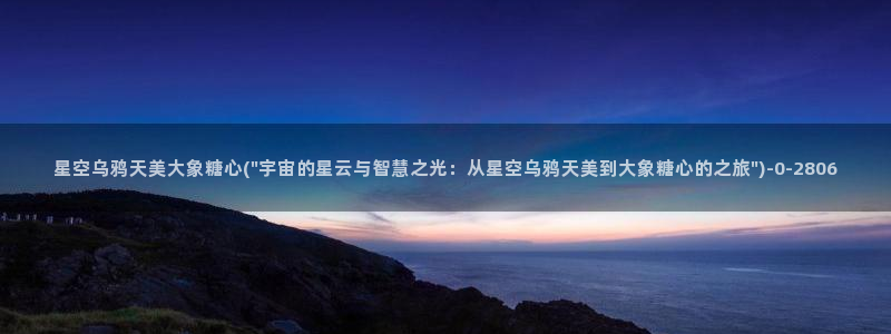 www.糖心vlog.con