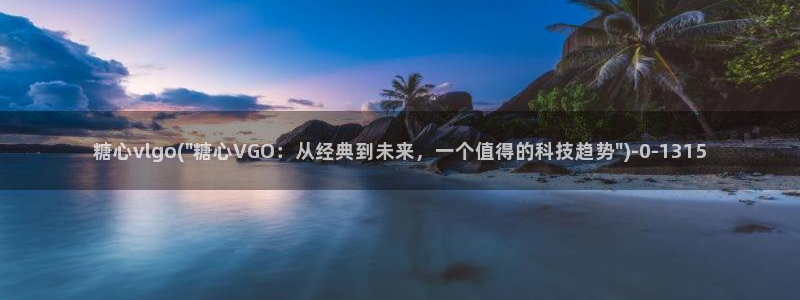 糖心vlogcom
